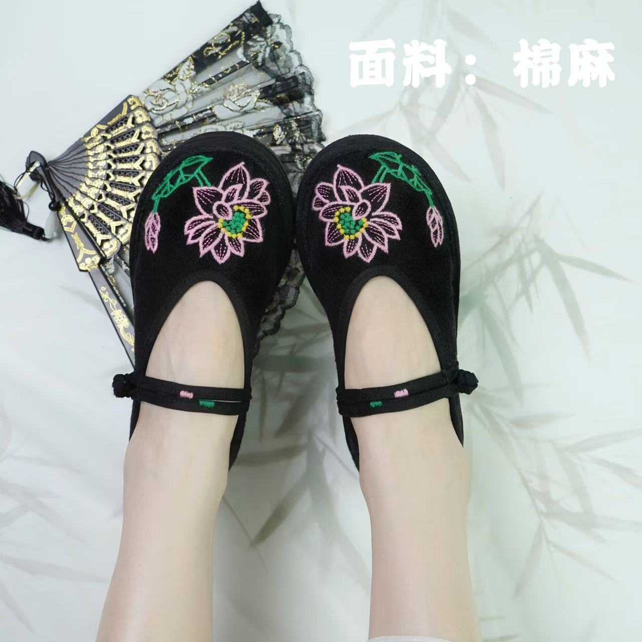 【清莲—盘扣单鞋】千层底手工布鞋刺绣传统布鞋民族风布鞋平底