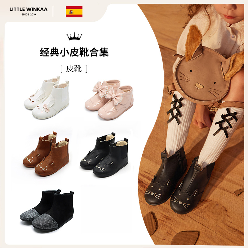 little winkaa女童短靴秋冬新款中大童加绒靴子真皮小公主靴