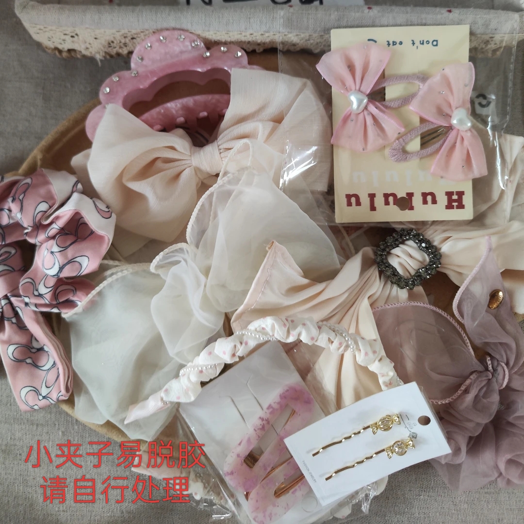 A001-A199后脑勺蝴蝶结抓头饰极简风森系甜美千金风抓夹发夹发饰