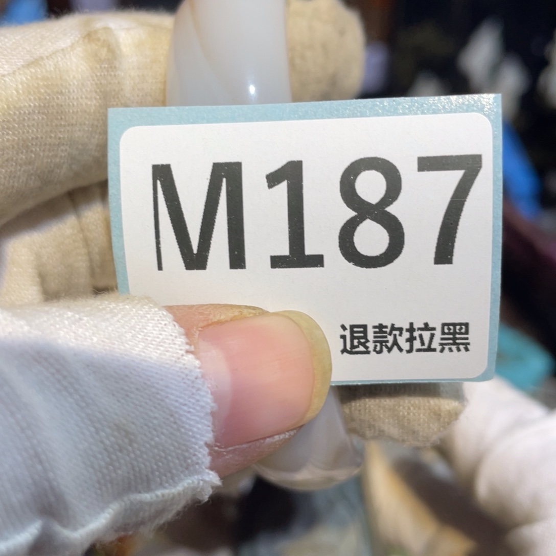 薄***糖陶瓷闲云直播火爆热卖