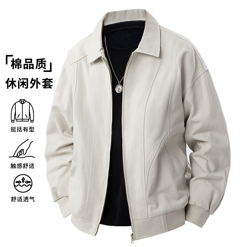 玛斯柏美式纯棉夹克外套男士春秋季翻领复古潮牌男生痞帅百搭衣服