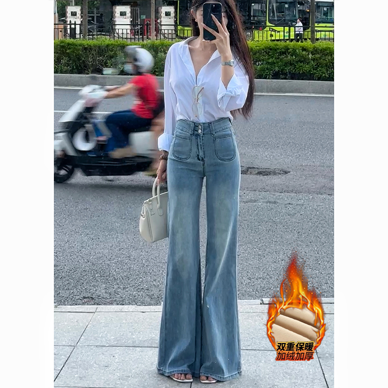 加绒浅色高腰微喇牛仔裤女2025冬季新款小个子显瘦喇叭拖地长裤