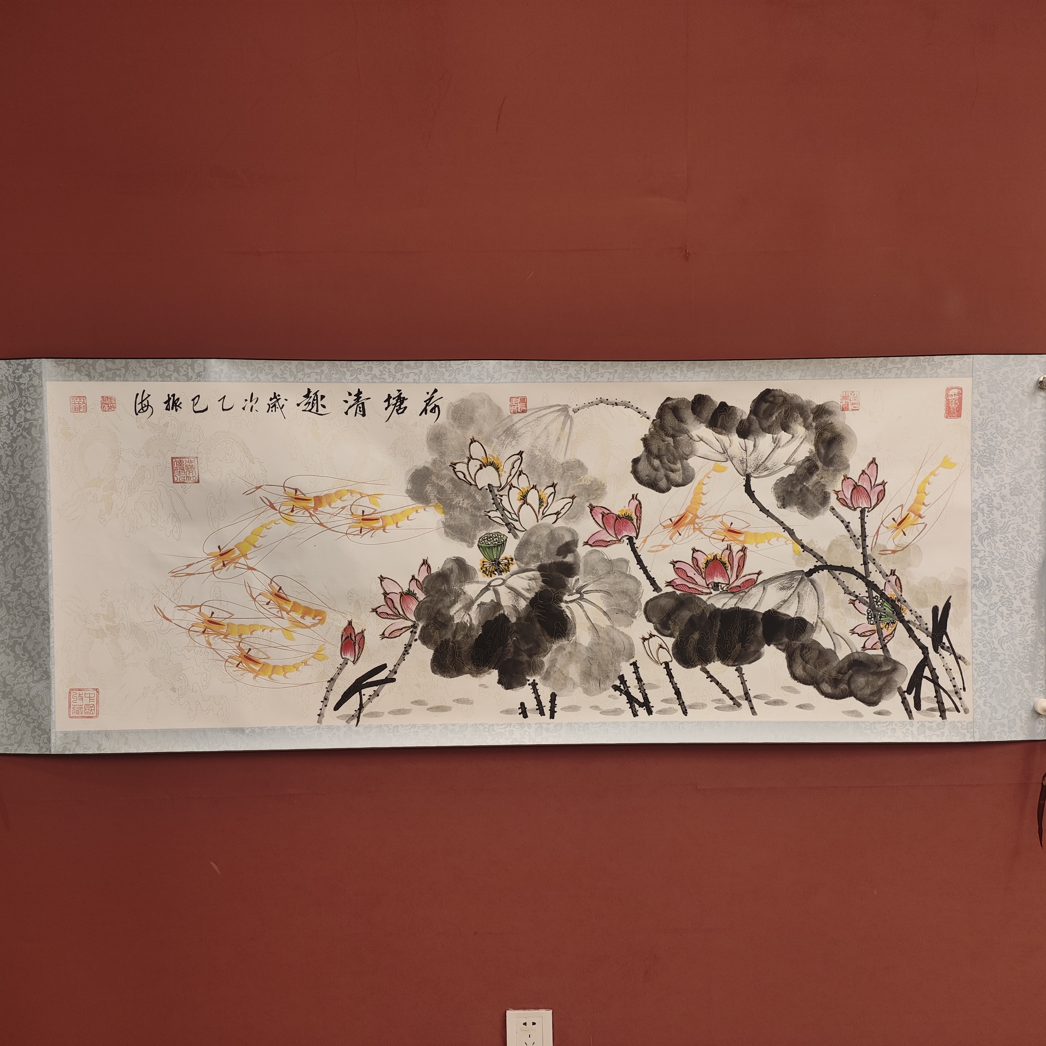 薛振海作品 荷塘清趣  六尺横幅