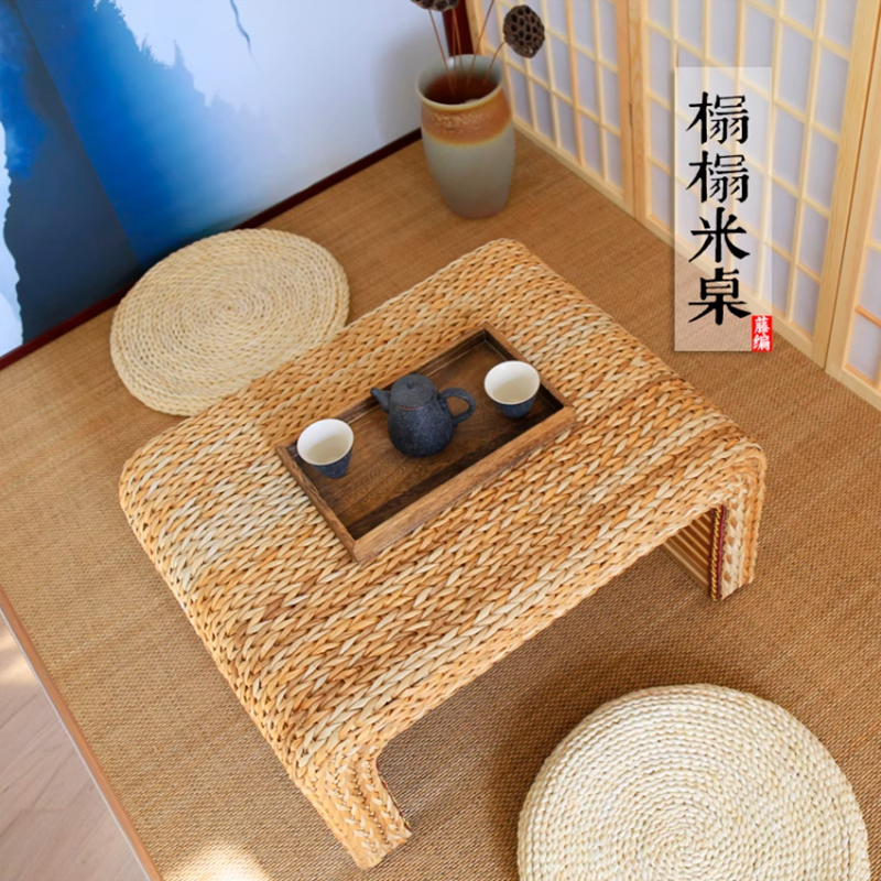 田园藤草编矮茶桌日式榻榻米飘窗桌子小茶几简约阳台矮桌民宿炕桌