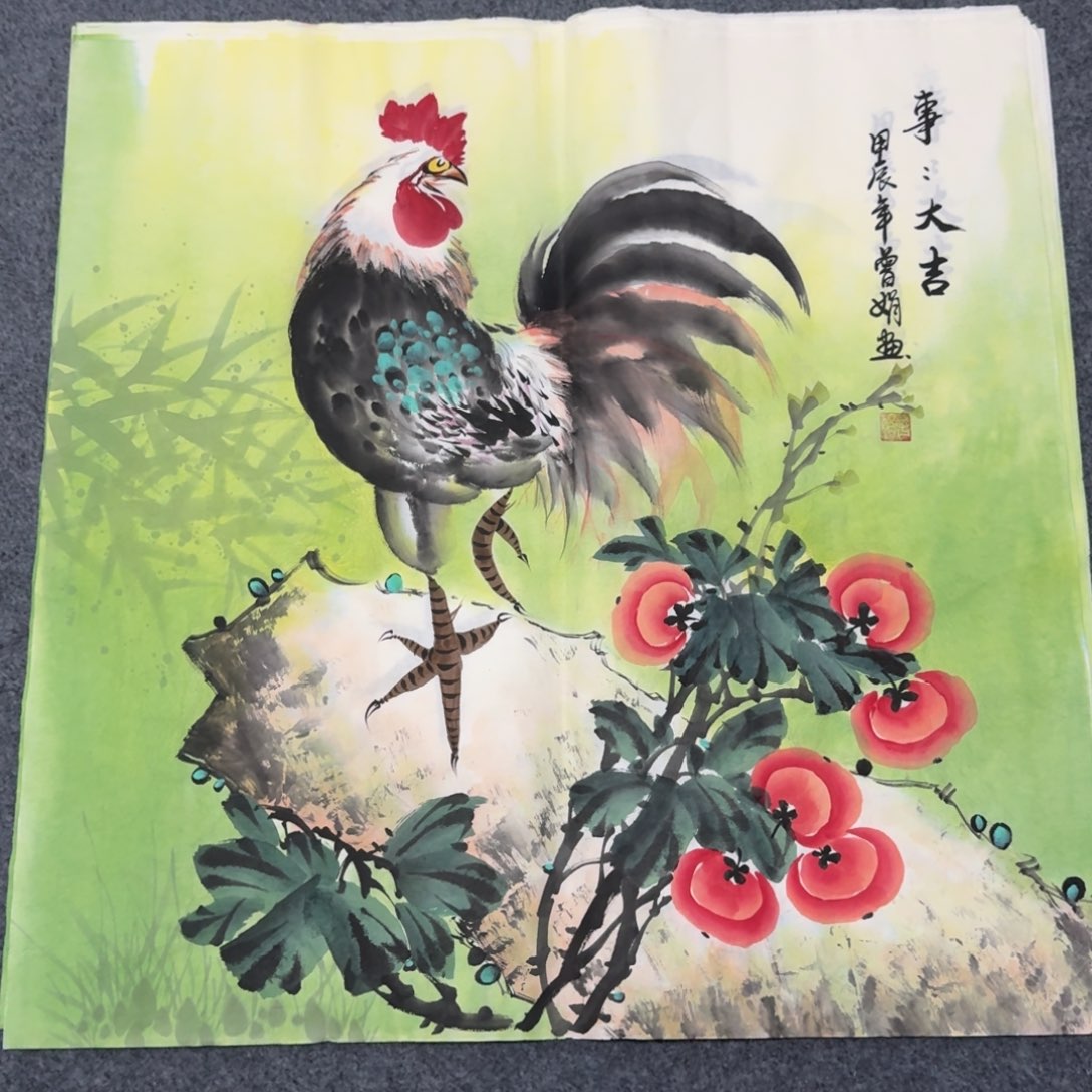 国画会娟艺术馆直播间