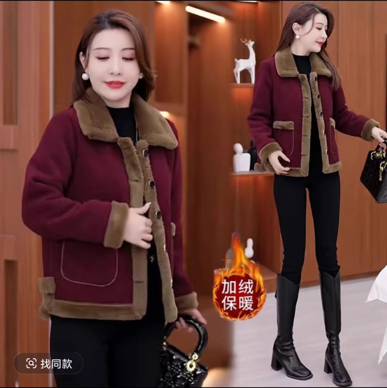 2025加绒加厚保暖长袖拼接常规款棉衣棉服百搭时尚气质