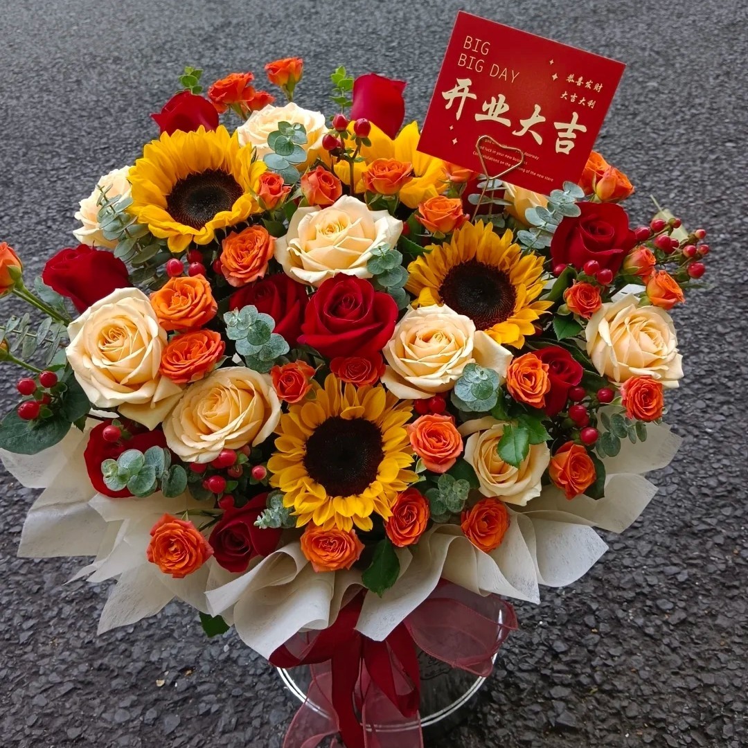 乔迁新居开业向日葵玫瑰抱抱桶手提篮真花束全国同城鲜花配送
