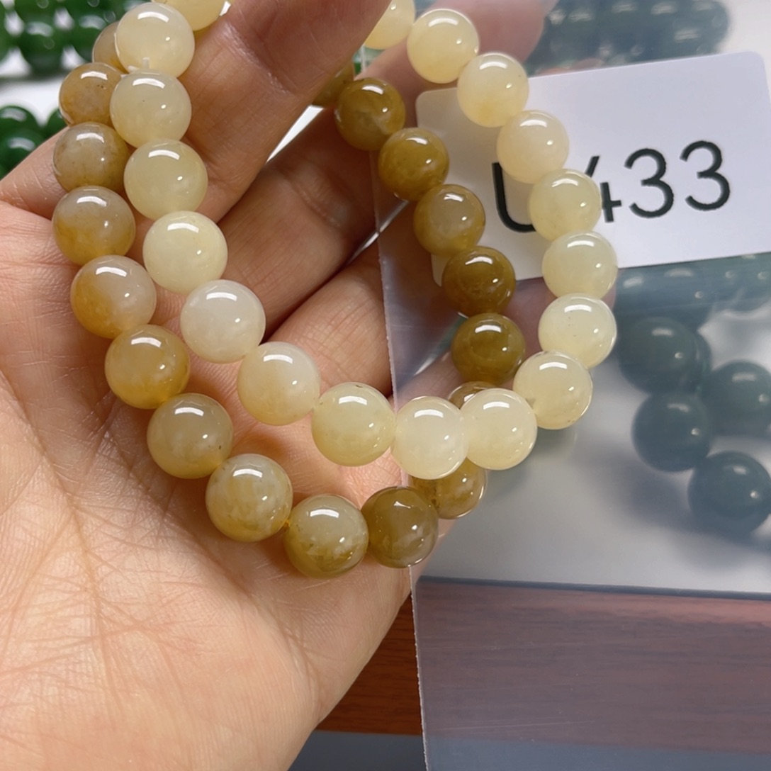 未镶嵌手链和田玉