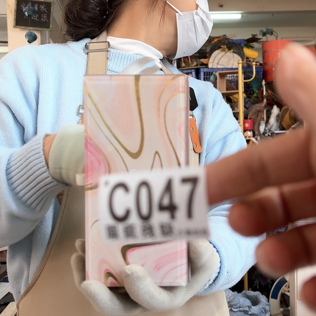 核桃木/黑胡桃（胡桃木）