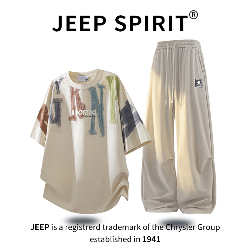 JEEPSPIRIT吉普印花短袖T恤长裤套装男夏季薄款潮流冰丝凉感一套