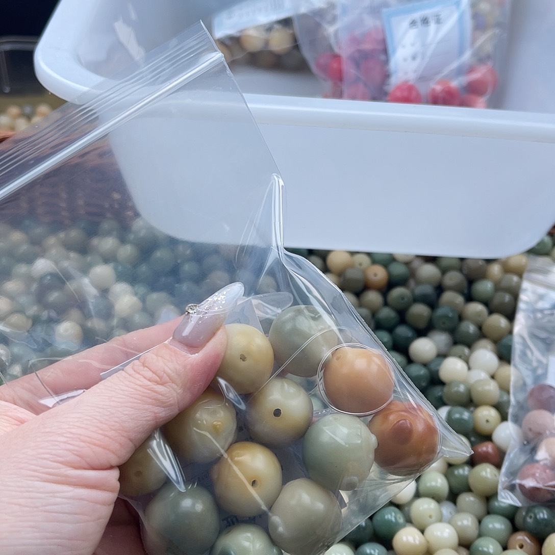 白玉菩提吊坠嗯****a微瑕19mm/12颗