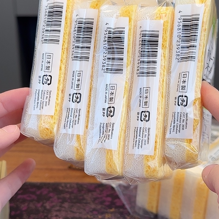 高端进口陶瓷产品