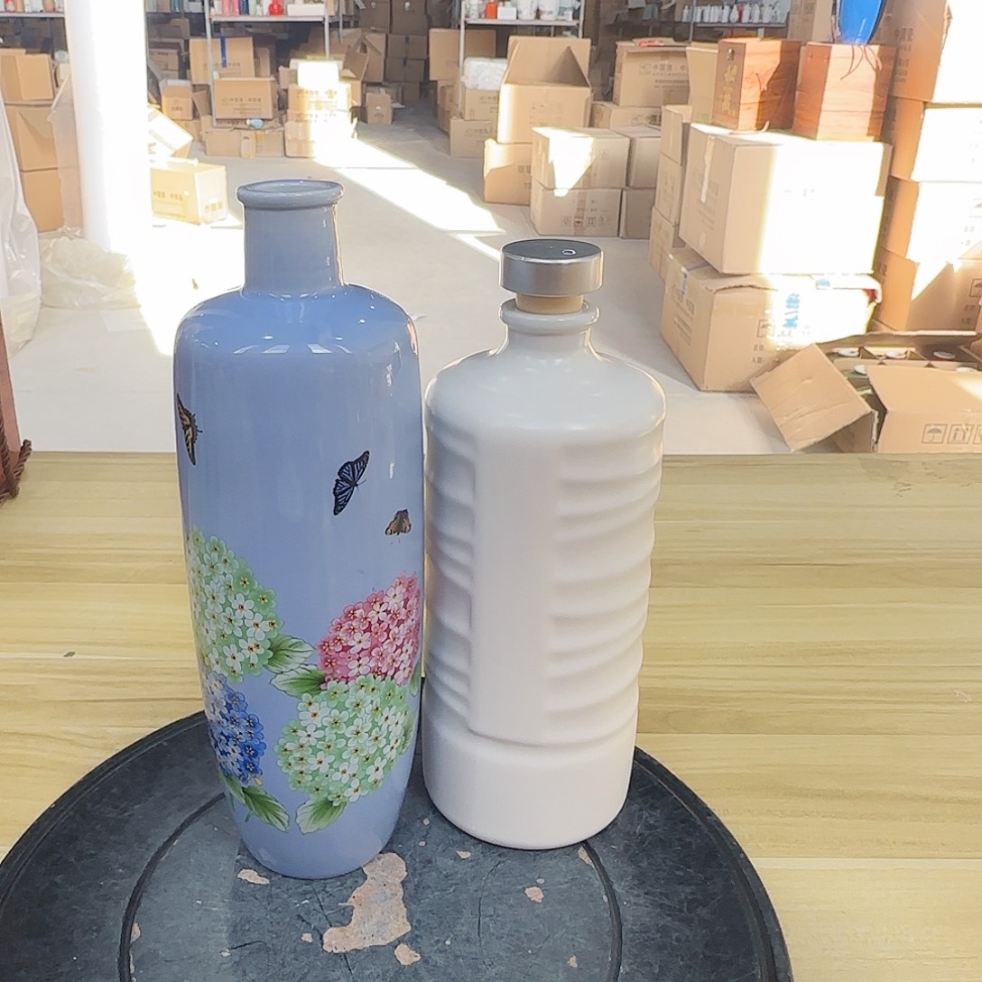 1斤装酒瓶各5个清仓福利