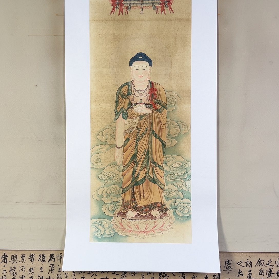 国画220 牡丹等植物生长于这里生长