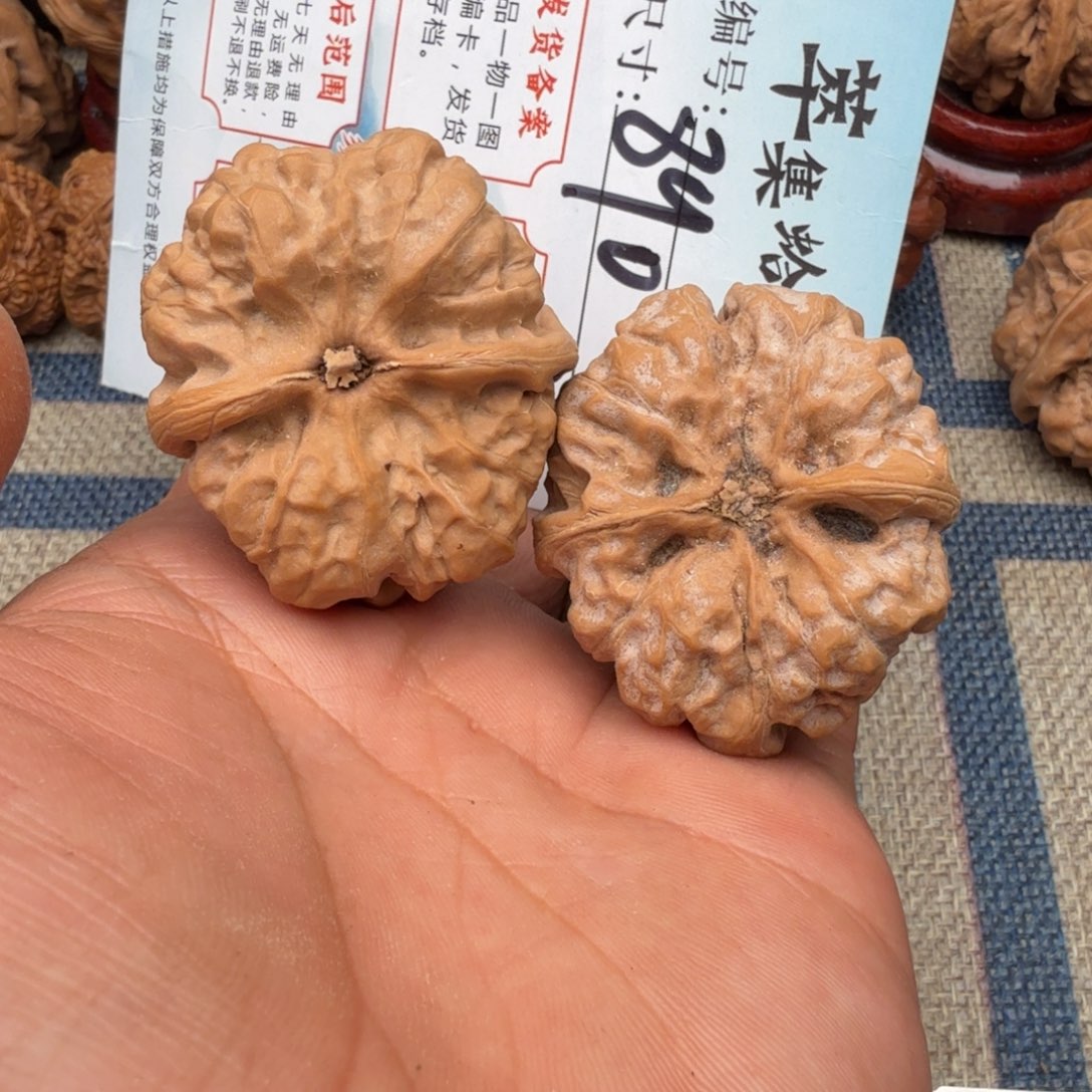把件文玩核桃文玩
