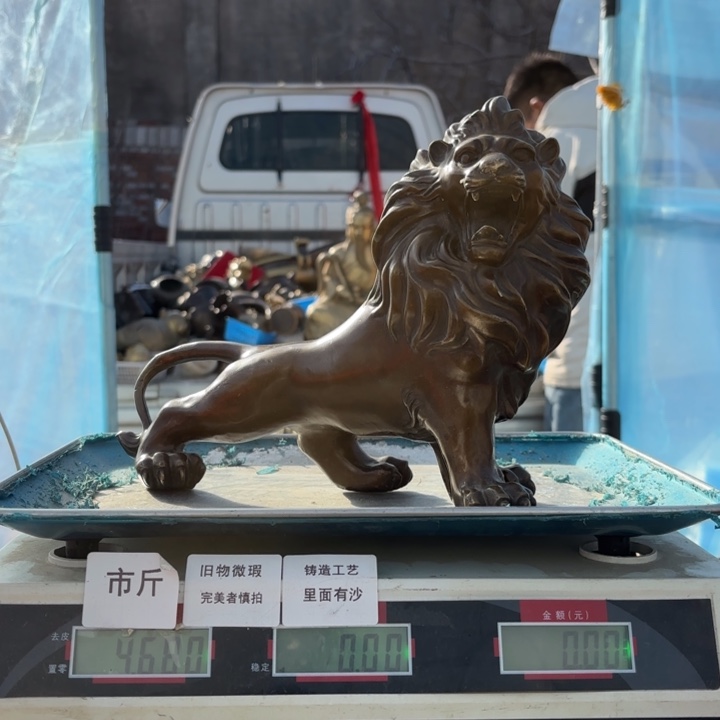 075 铜器物品理性消费