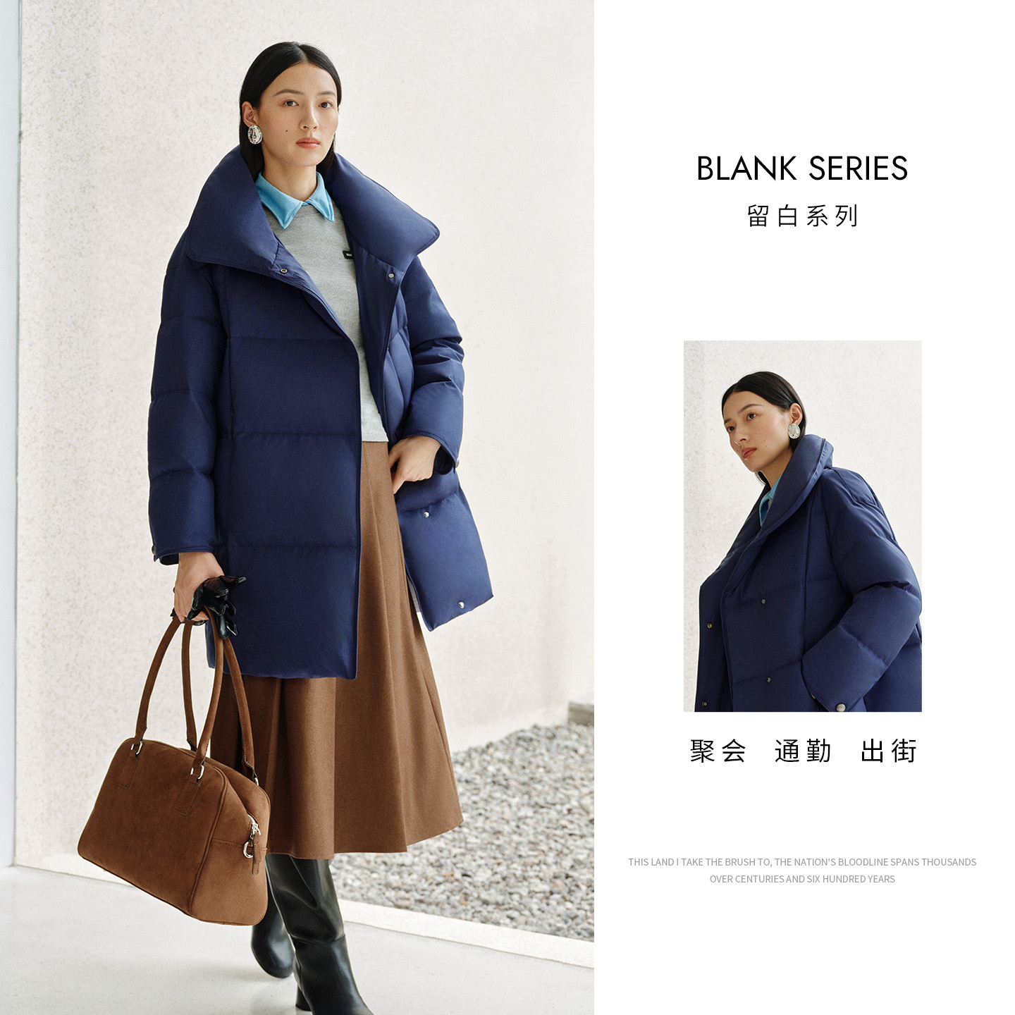 艾莱依中长款时尚冬季立体剪裁宽松白色防风简约高级感1184