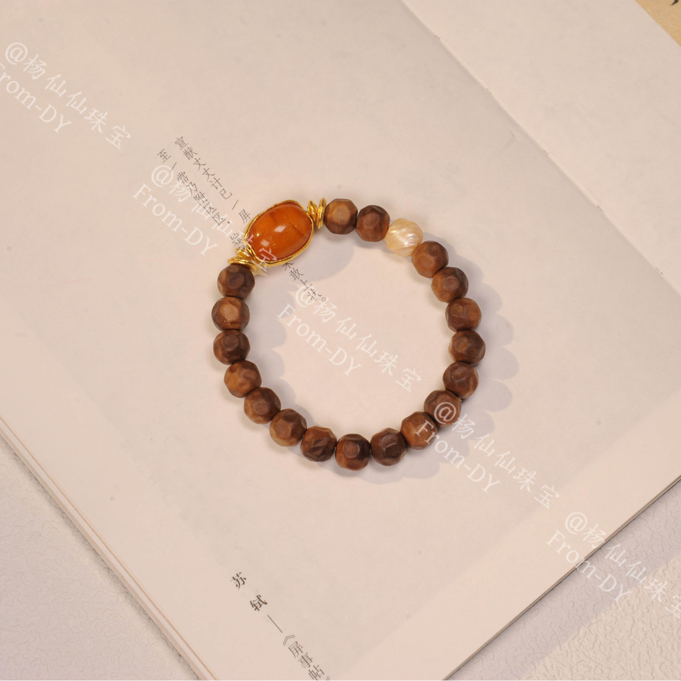 【杨仙仙珠宝】18K金镶嵌老山檀（约8mm）多宝手串-A3196