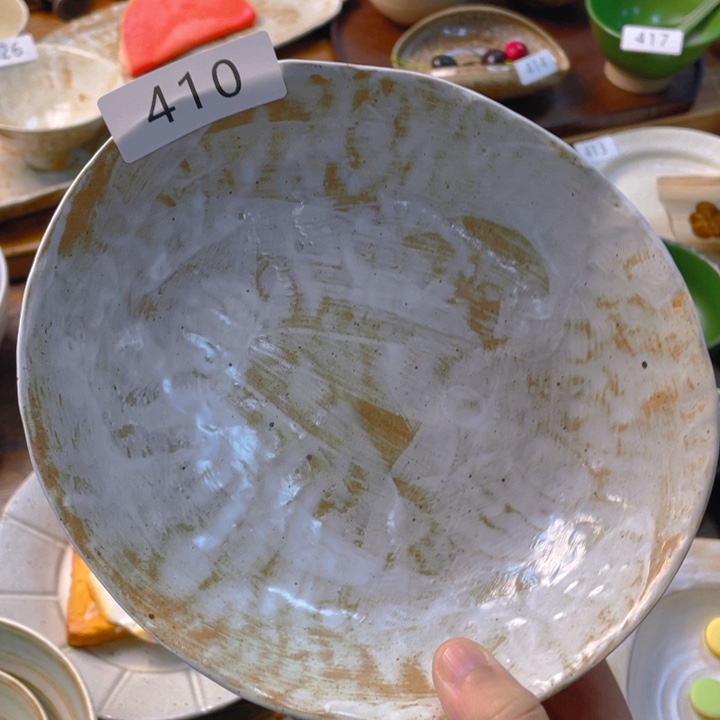 景德镇陶瓷学院等单位