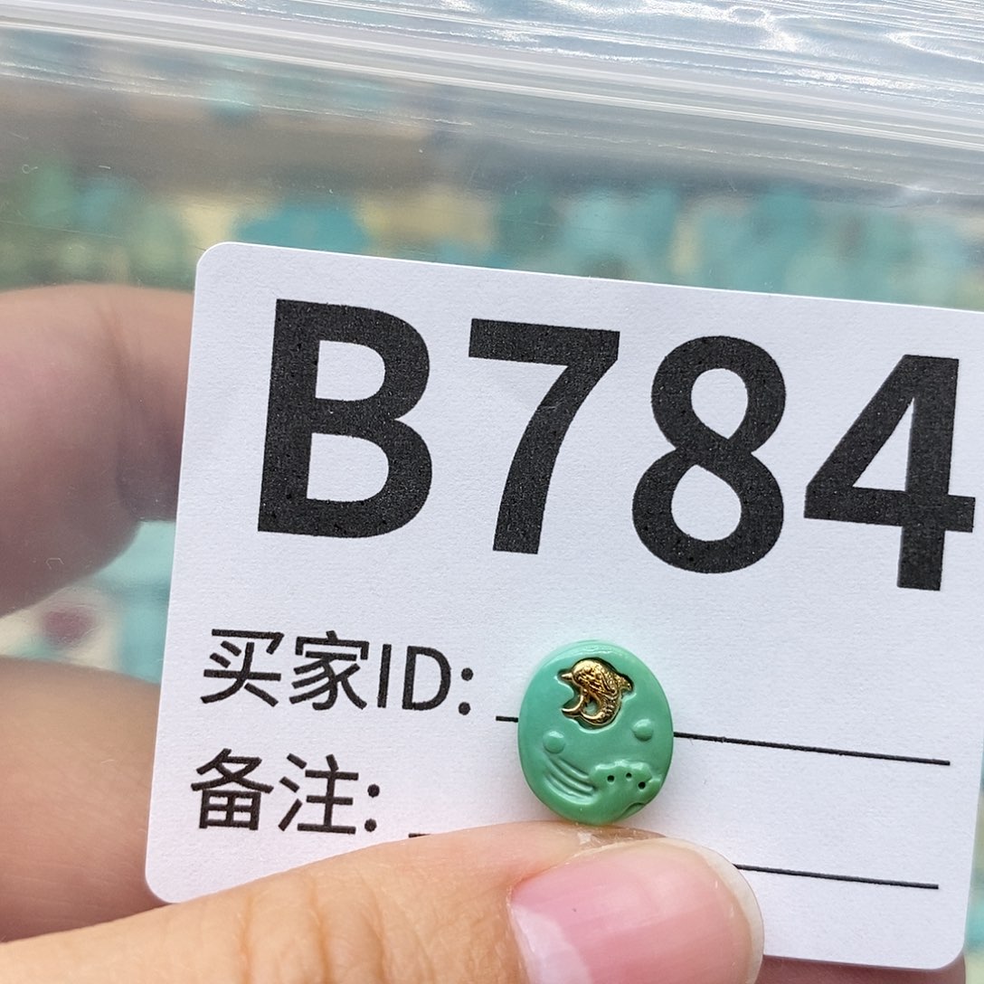 绿松石配饰未镶嵌