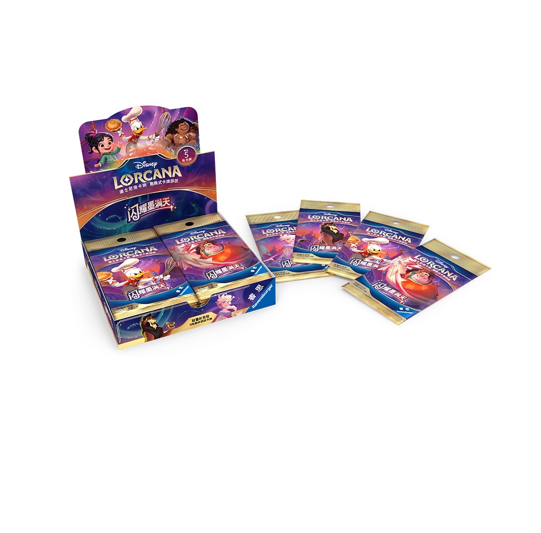 洛卡纳第五弹轻量补充包