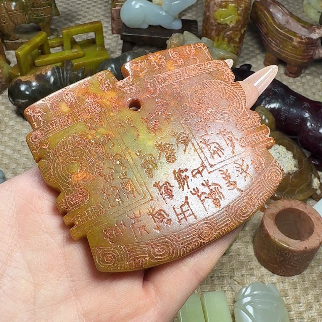 白玉菩提吊坠挂件