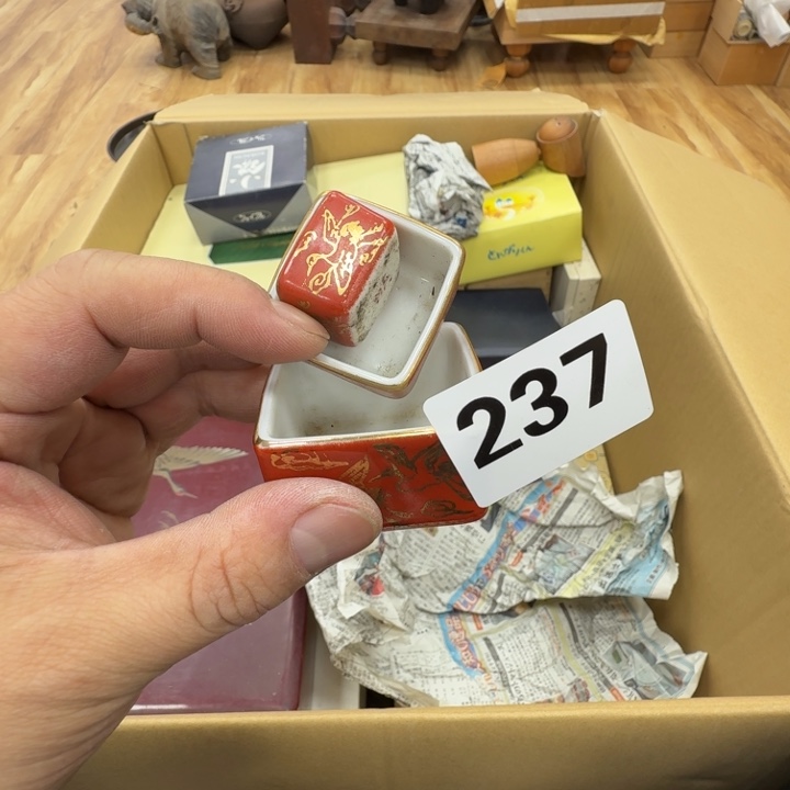 瓷片顺*工艺品摆件瓷器摆件正能量