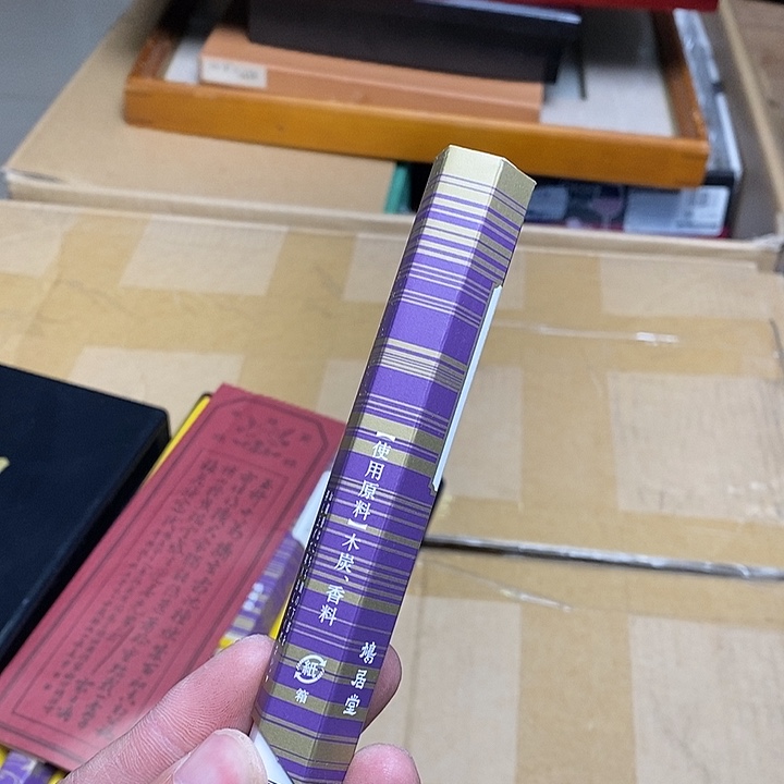 瓷片E58雅舍甄选优质大漂亮