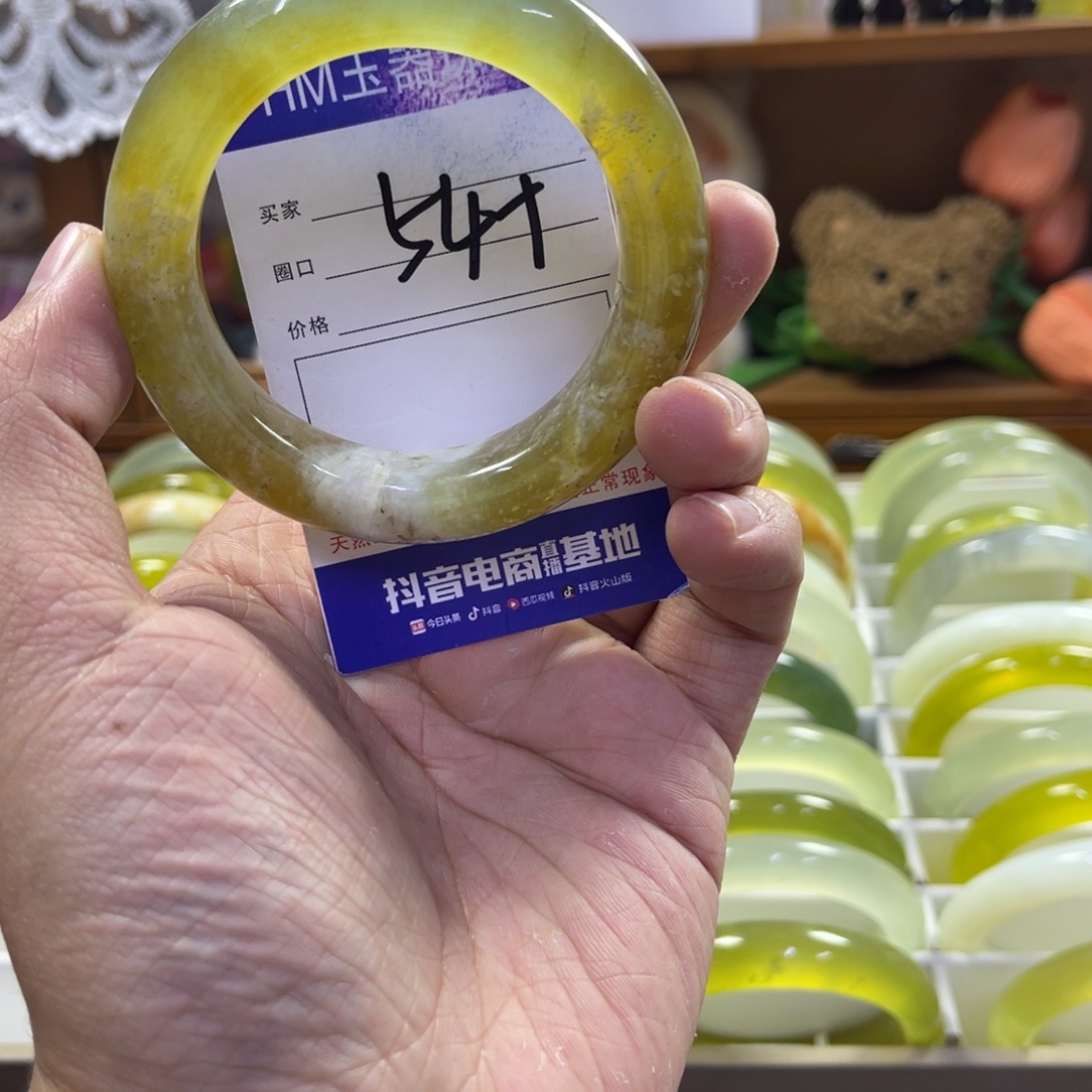 蛇纹石玉未镶嵌手镯270