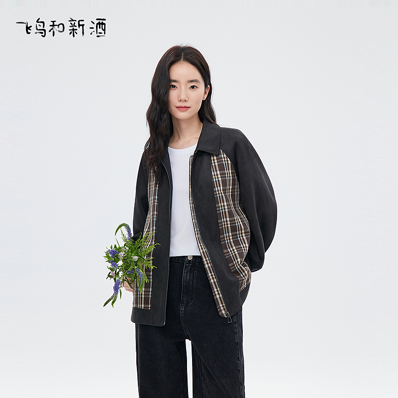【新】飞鸟和新酒秋季复古拼接格纹长袖防风POLO领外套女FD55072021