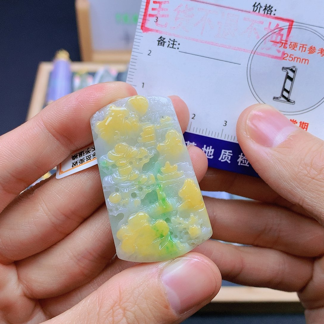 翡翠未镶嵌颈饰翡翠