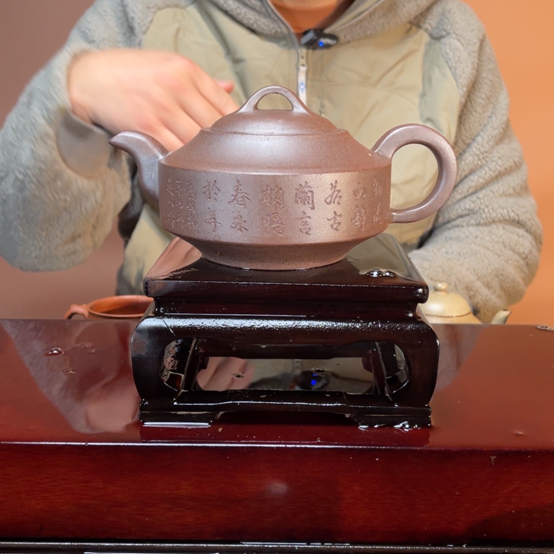 紫砂茶壶高端450cc青段汉君壶