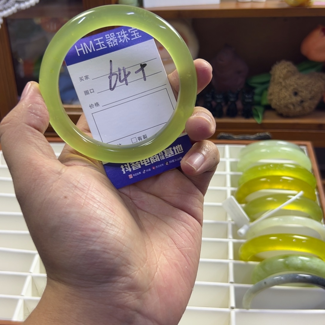 蛇纹石玉未镶嵌手镯398