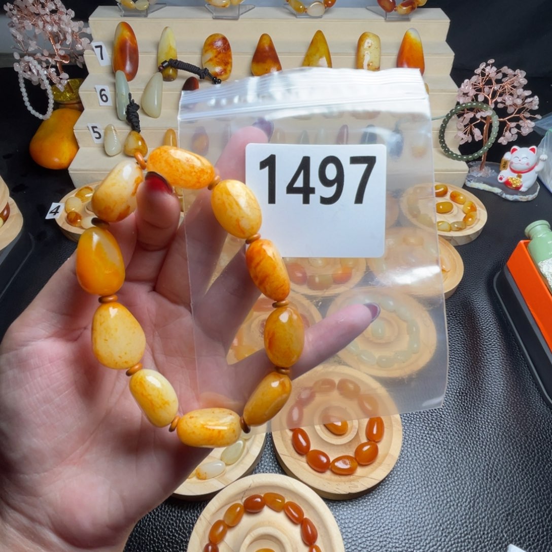 和田玉未镶嵌手链