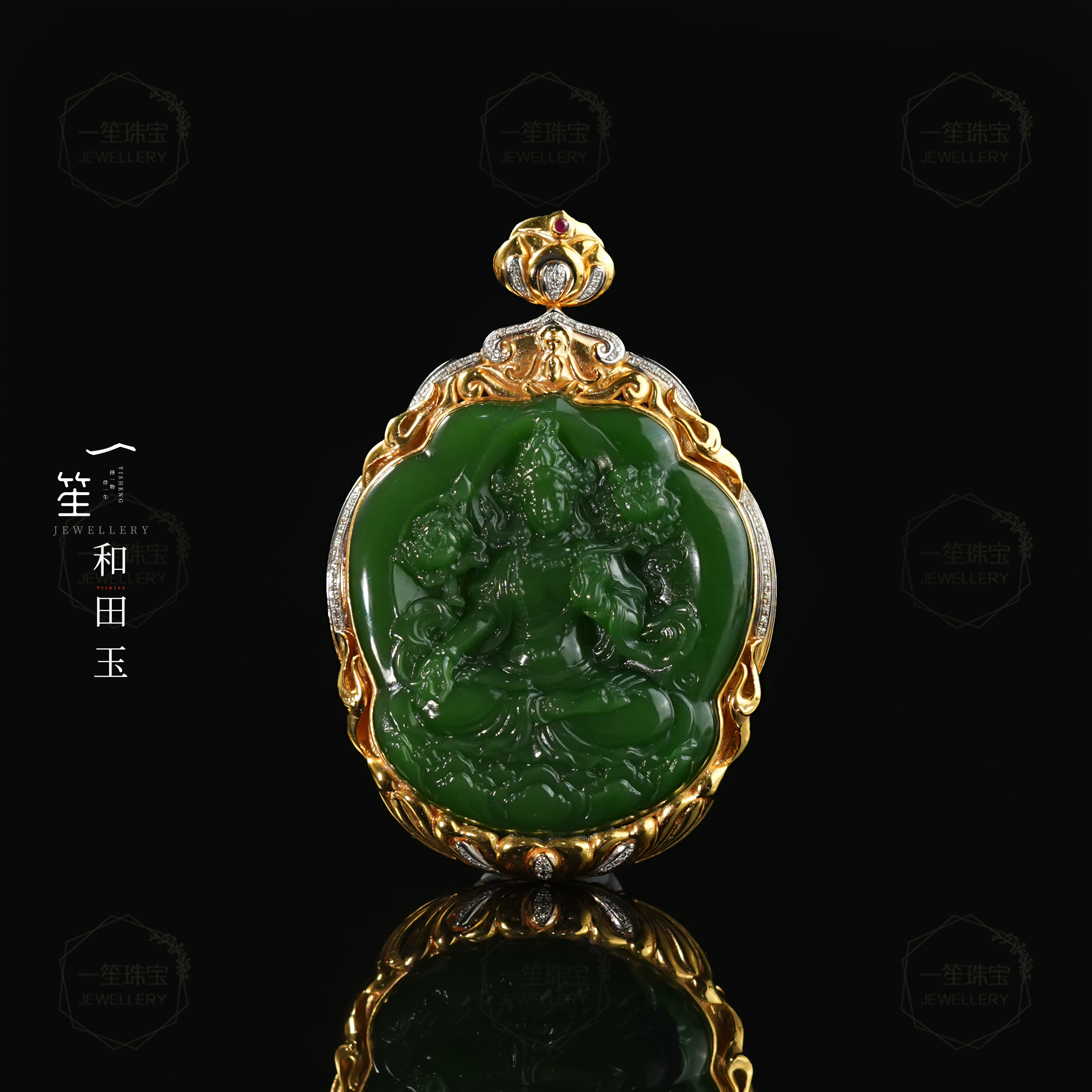 【一笙珠宝】天然和田玉收藏级俄7观音吊坠18k镶裸石约49x45x11mm