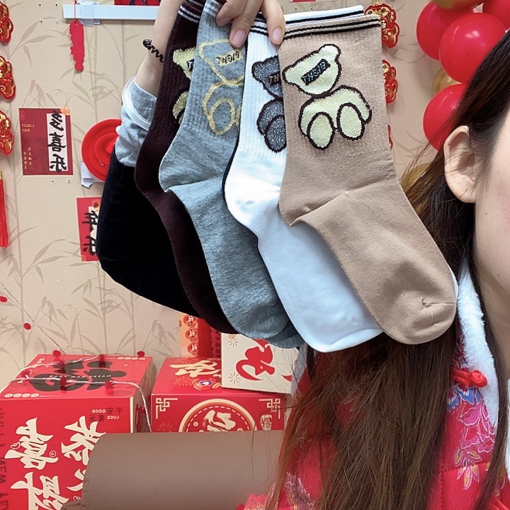 棉氨天然彩棉999999999999999