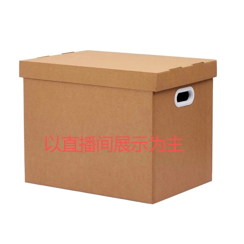 【厂专属】KJ联名款电煮锅箱3L*1台