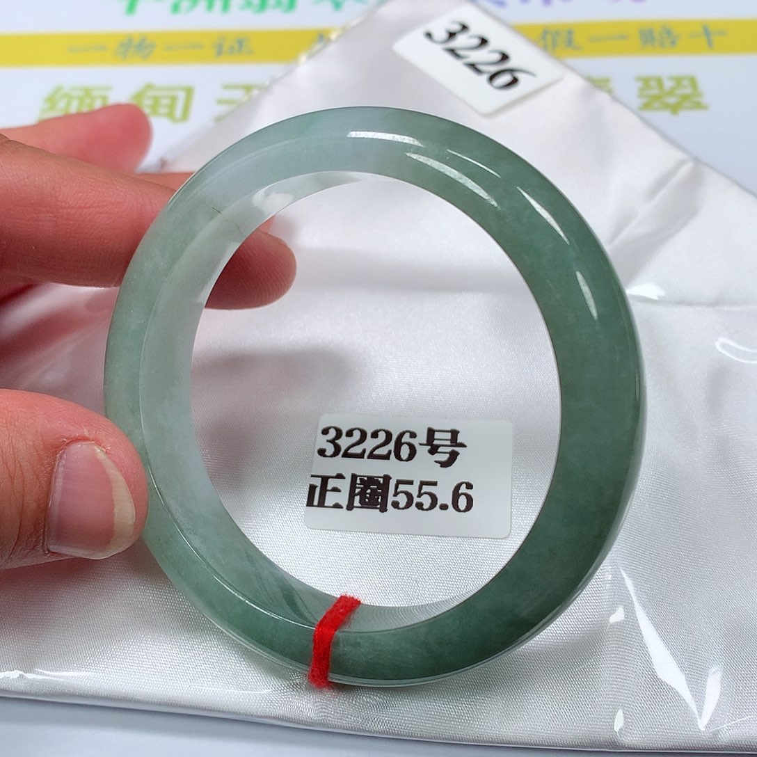 【闪购商品】翡翠手镯未镶嵌3226号