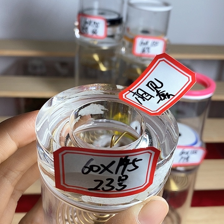 蟋蟀60-145一套相见