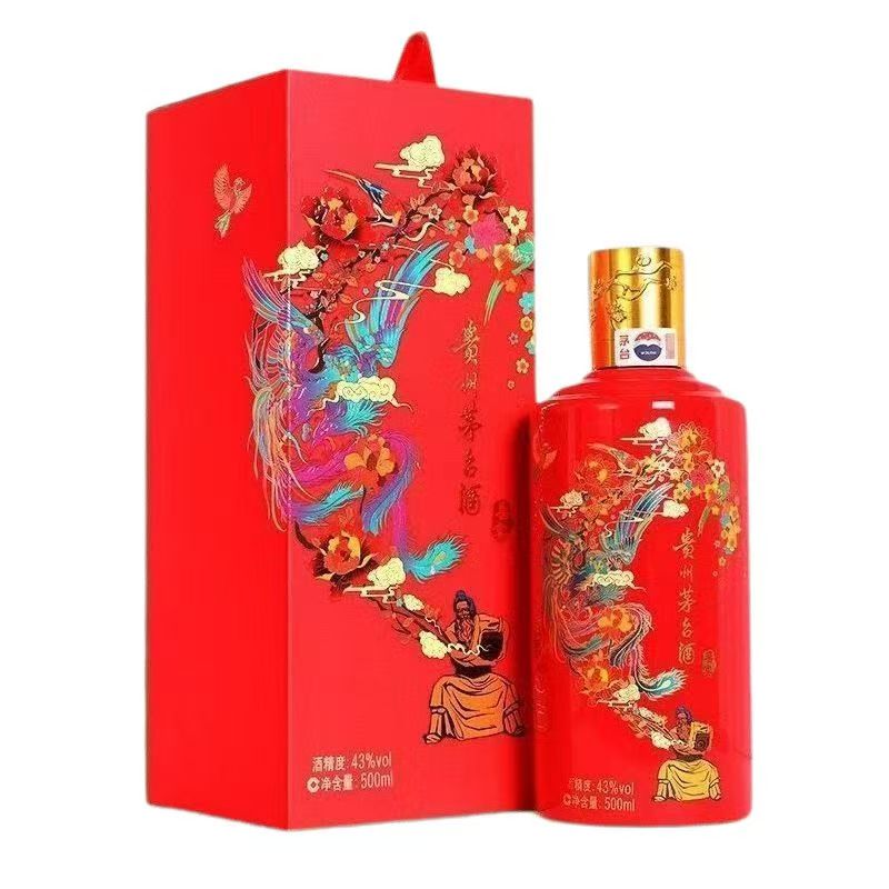 KWEICHOW MOUTAI/贵州茅台【小玉专属】茅台喜宴·红（43度）43度500ml