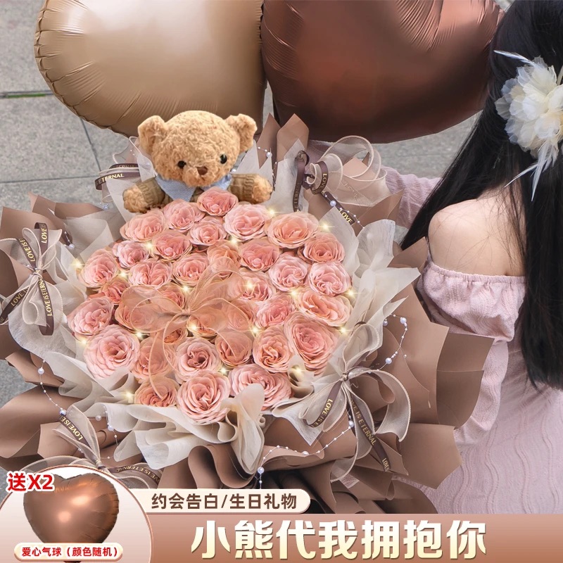 52枝卡布奇诺玫瑰生日花束鲜花店订购同城配送花上门免费