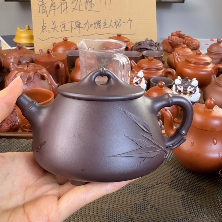 齐***仁紫砂茶壶老紫泥竹节石瓢