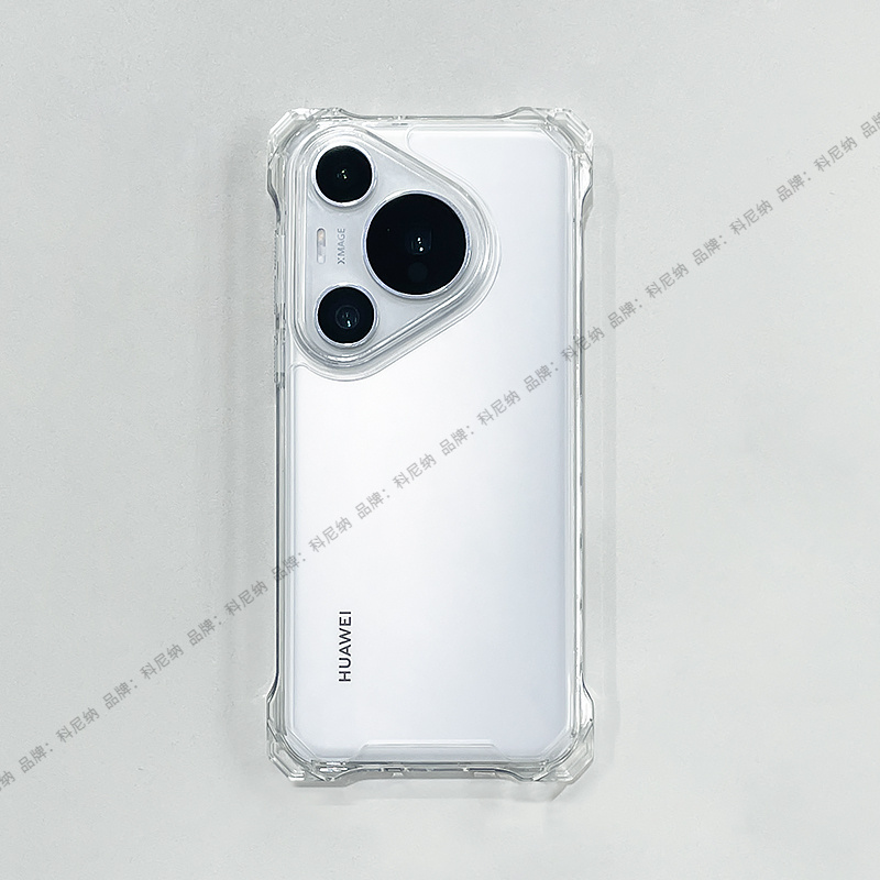 适用华为Pura70Pro+手机壳简约四角防摔款Mate70新款透明保护套60