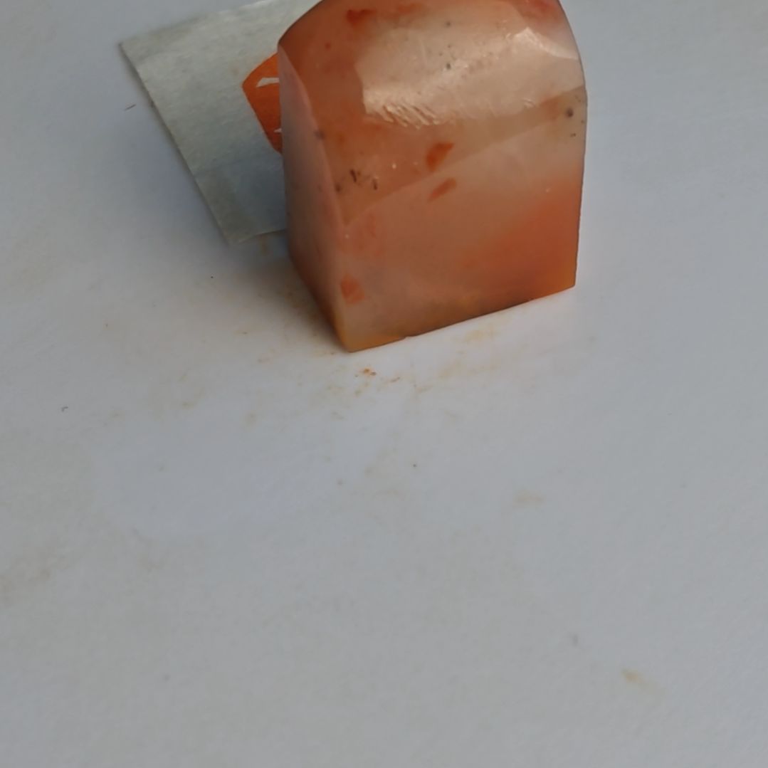 寿山石印石【欢喜】1.4*2.3