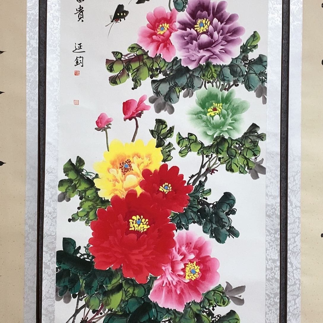 【闪购商品】书法书法作品书法作品