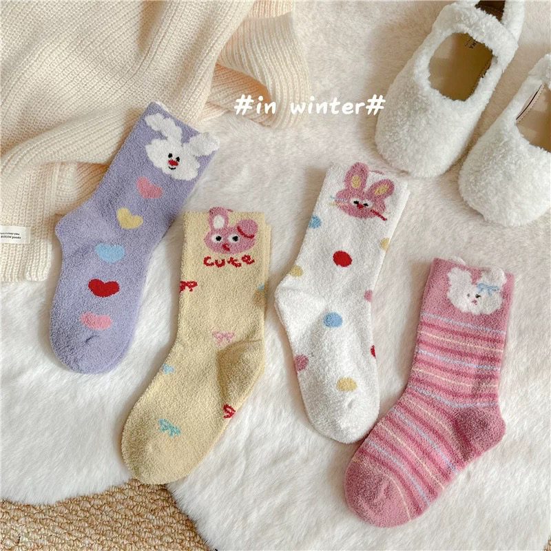 【不起球】不起球儿童冬季袜子半边绒保暖卡通中筒袜柔软男女童袜子