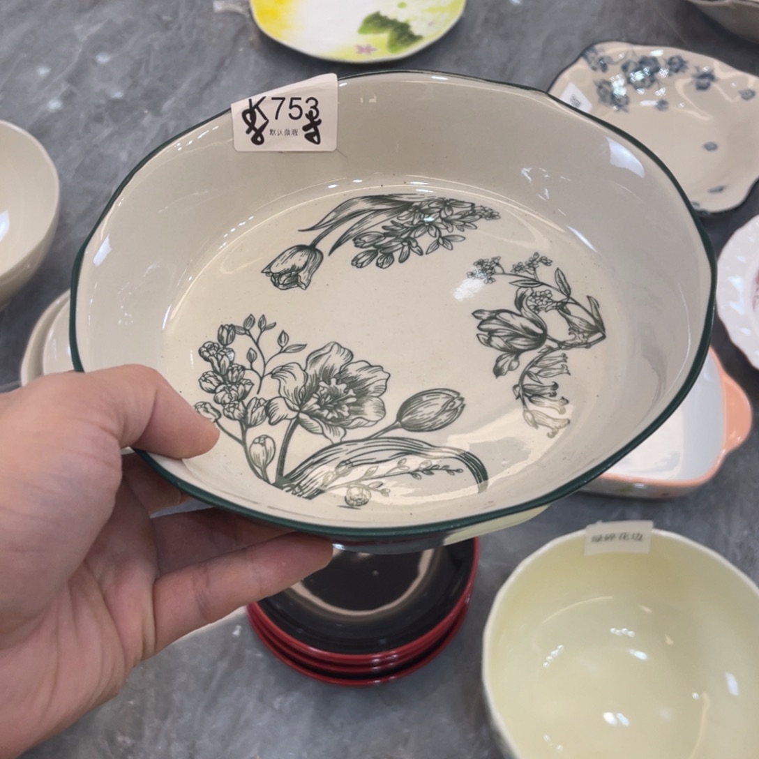 陶瓷微瑕餐具介意勿拍，满18飞！