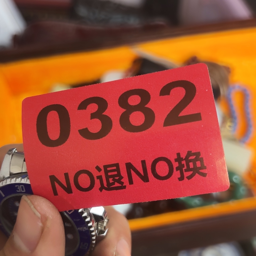 云***造杂色豆（科檀/科特迪瓦檀木）