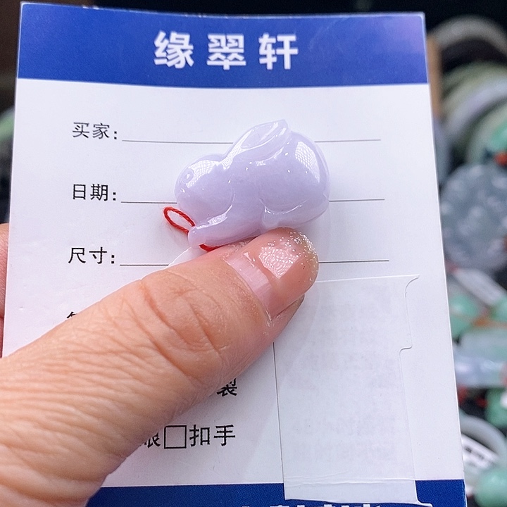 翡翠颈饰未镶嵌玉兔