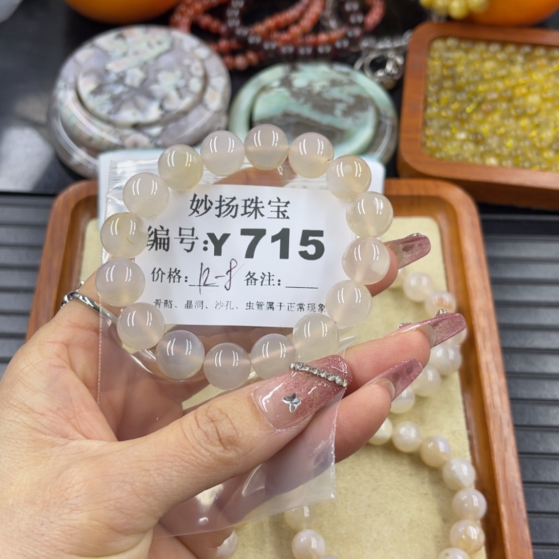 硅化珊瑚（珊瑚玉）瑕未镶嵌菲*&
